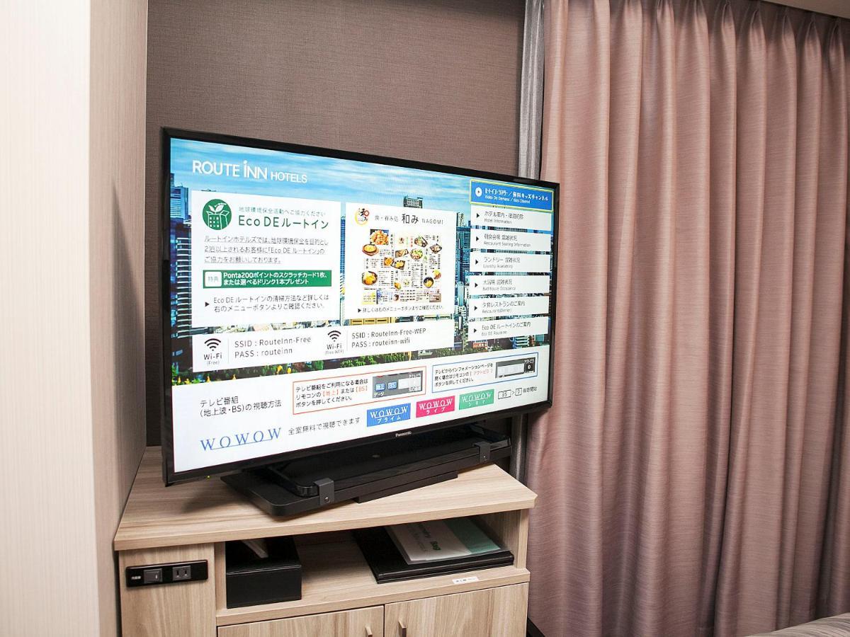 Hotel Route Inn Kyoto Maizuru -Nishi Maizuru Ekimae- Екстериор снимка